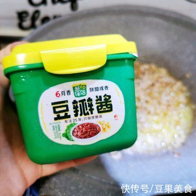 m2勺豆瓣酱撑起的主食，一家三口吃不够