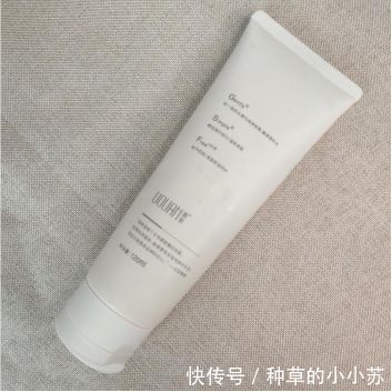 研发|清华学霸专为油痘肌研发的洁面乳，洗出黑头脏东西，跟油腻说拜拜