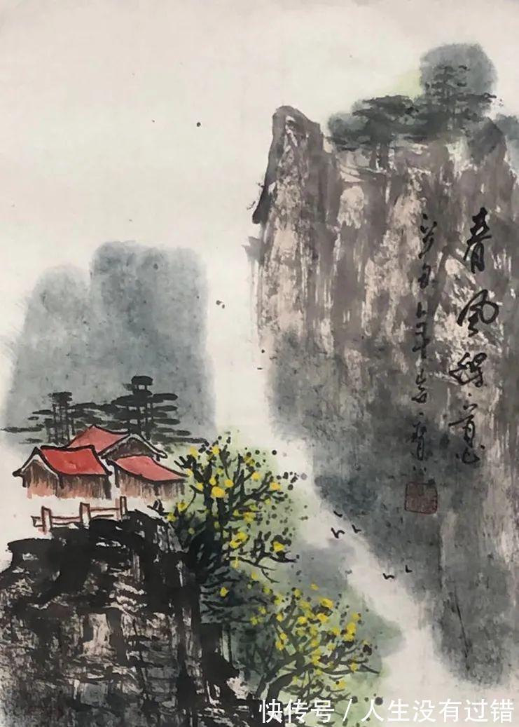 作品@笔墨之妙——书画名家毕岩宝作品展好作品一定气韵生动!