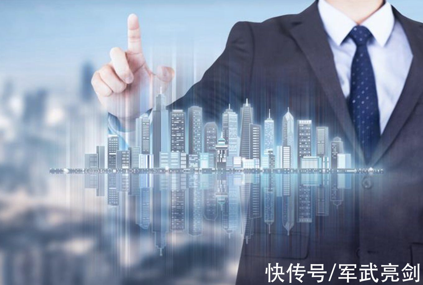 套房|手握多套房的人,未来会面临怎样的问题?这些征兆需要格外注意