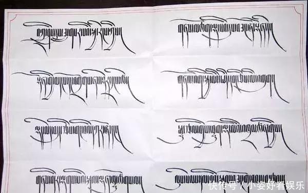 松赞干布|吐蕃史:松赞干布的第一次“安内”