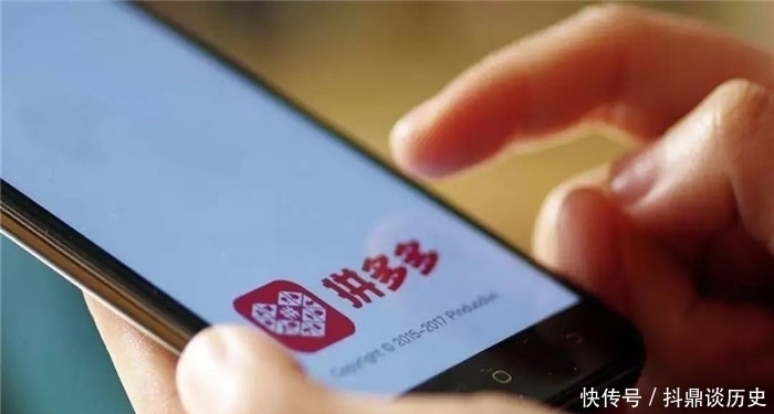 山寨|为何拼多多的商品会比淘宝便宜？看完原因，立马卸载了拼多多！
