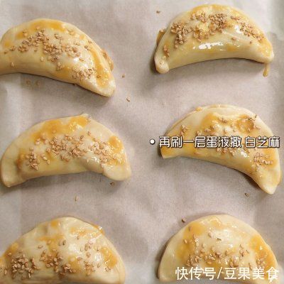 零失败酥皮香蕉派(烤箱懒人版)