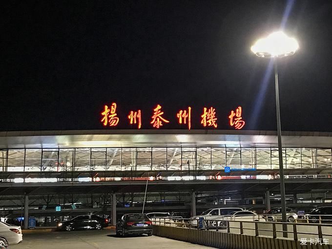 中年|春暖花开游江南-千垛景区水上森林之旅