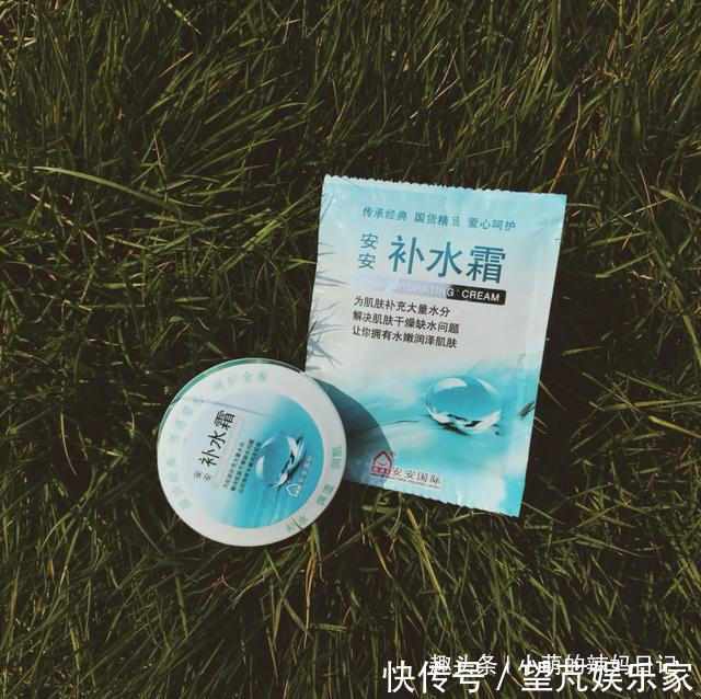 护肤 超市看到这5种护肤品,一定多买几样屯起来,以后不一定能买到
