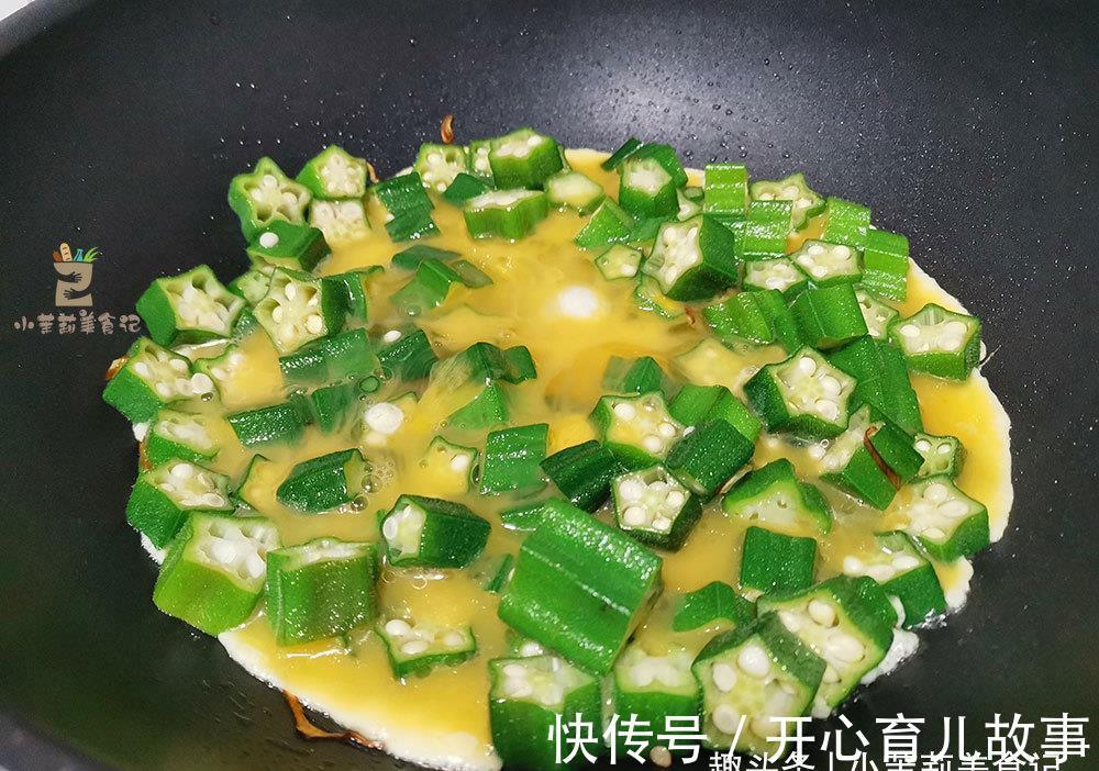 鲜香|无论怎么吃秋葵,都别焯水,牢记正确做法,鲜香入味,营养不流失
