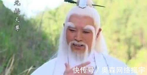 先天圣人!封神榜中元始天尊是住在人间还是住在天上