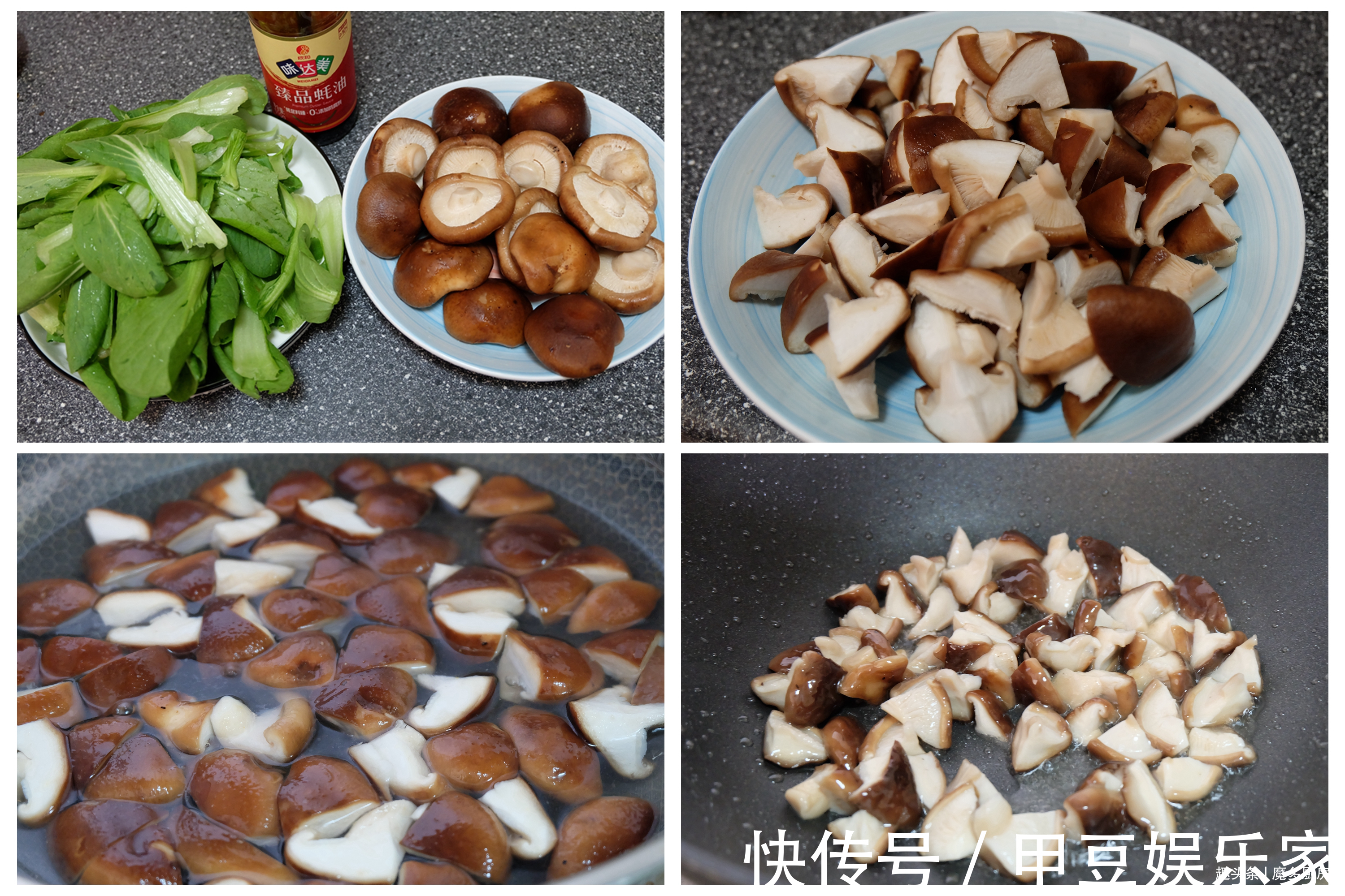 香菇|给孩子的寒假午餐,1荤1素1汤营养好,朋友说年夜饭可以安排上