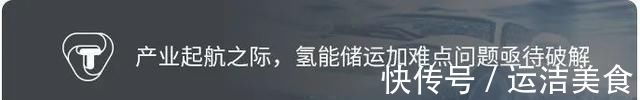 卡车司机|卡车将成为自动驾驶技术的下一个主战场!