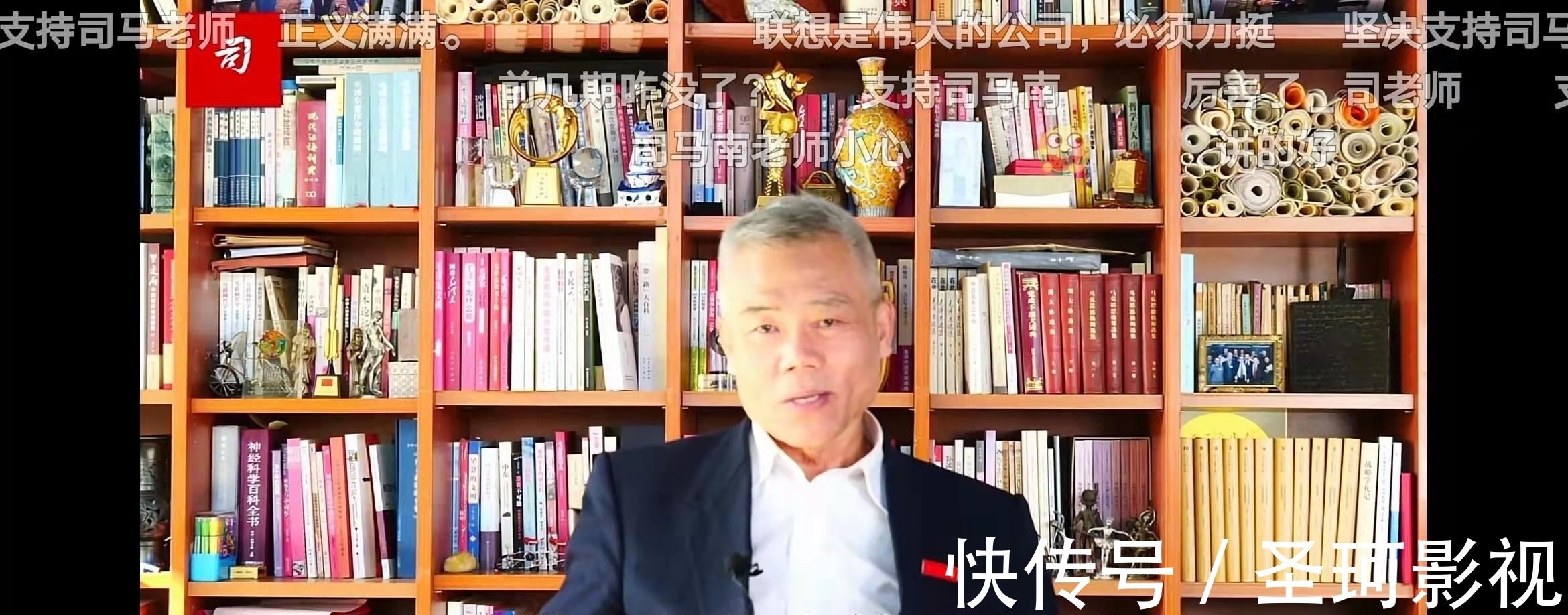 马蜂窝|司马南捅了马蜂窝，是全身而退还是蜇个满脸花，拭目以待