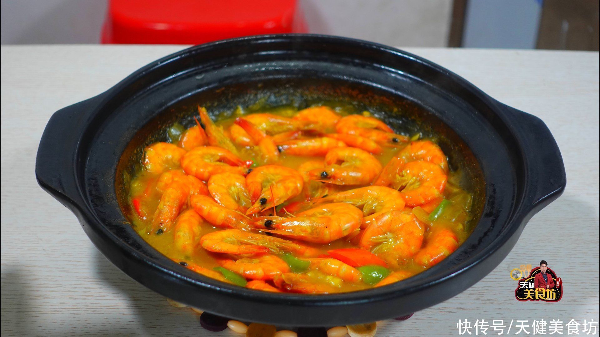 大虾的新吃法，这样做鲜香美味，营养丰富，好吃极了