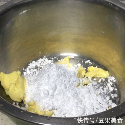 曲奇|#2021亲子烘焙组——“焙”感幸福#香葱曲奇