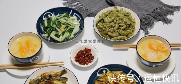 全职妈妈晒5天晚餐,天天不重样,朋友:能把孩子送你家养吗