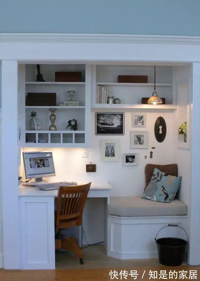 齐家小菜|在小户型里做个迷你的书房,大概只需要花1平米空间