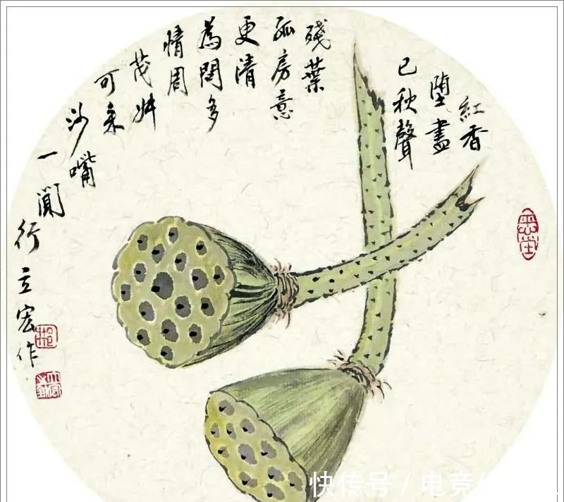 孙其峰!南开画院院长邢立宏国画作品欣赏——2022农历壬寅年