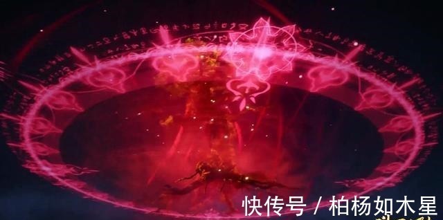 圣魂草|斗罗大陆135集人面魔蛛一路走好!复活小舞的条件是