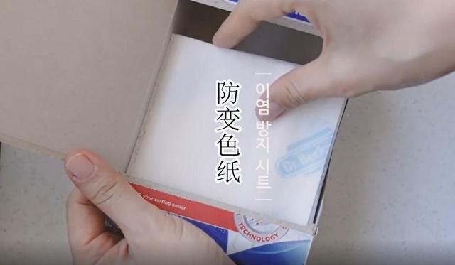 好物|韩国太太的9件必备家居好物，看似微不足道，做家务却能轻松一半