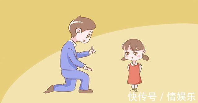 孩子|培养教育孩子,看似很难实则不难,关键是做好两件事情