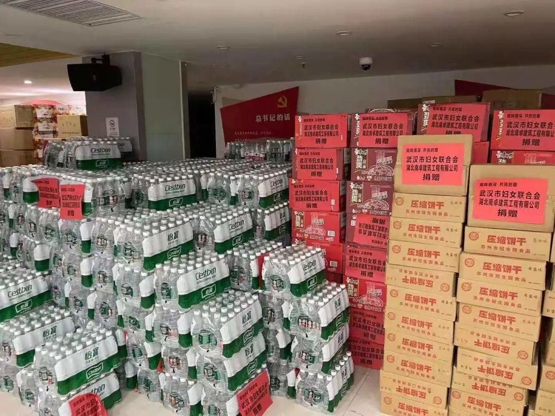 郑州市妇联|武汉市妇联第二批救灾物资运抵郑州