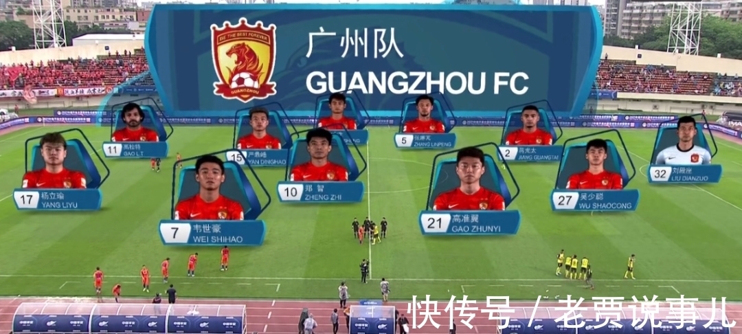 疫情|官宣:提前放棄