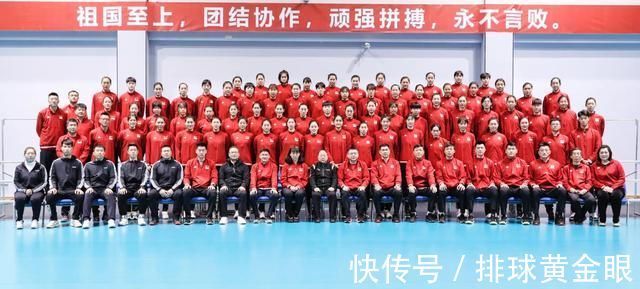 全名单|中国女排训练营全名单公布!段放朱悦洲遗憾缺席,王云蕗入围