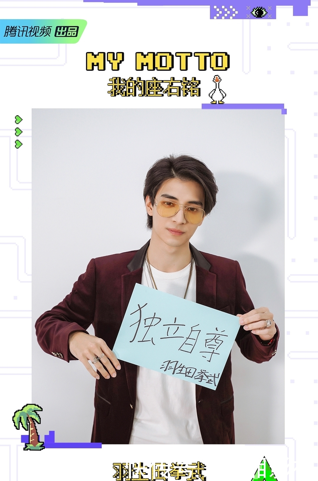 《创造营4》国际化!9位高颜值外国学员登场,你看好谁顺利出道