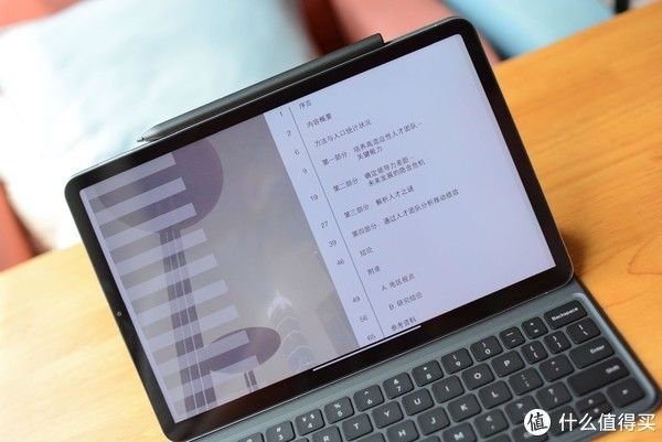 pc|谈谈小米平板5 Pro的一些小细节：优缺点并存，这两个功能最期待后续加入