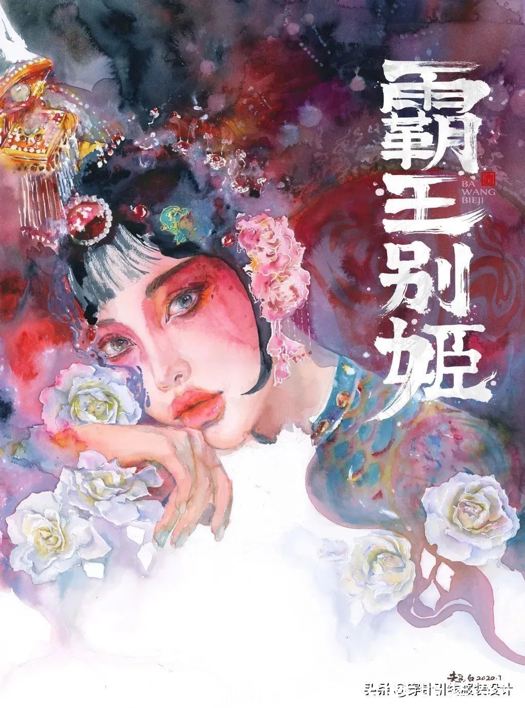 小姐姐#他是抖音水彩第一人，画面充满水墨意境，质感无人能敌