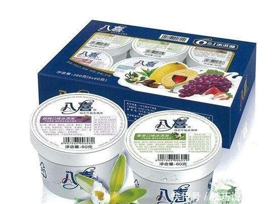 超市最好吃的5种冰淇淋,一般人都吃不起,全吃过的肯定是土豪!