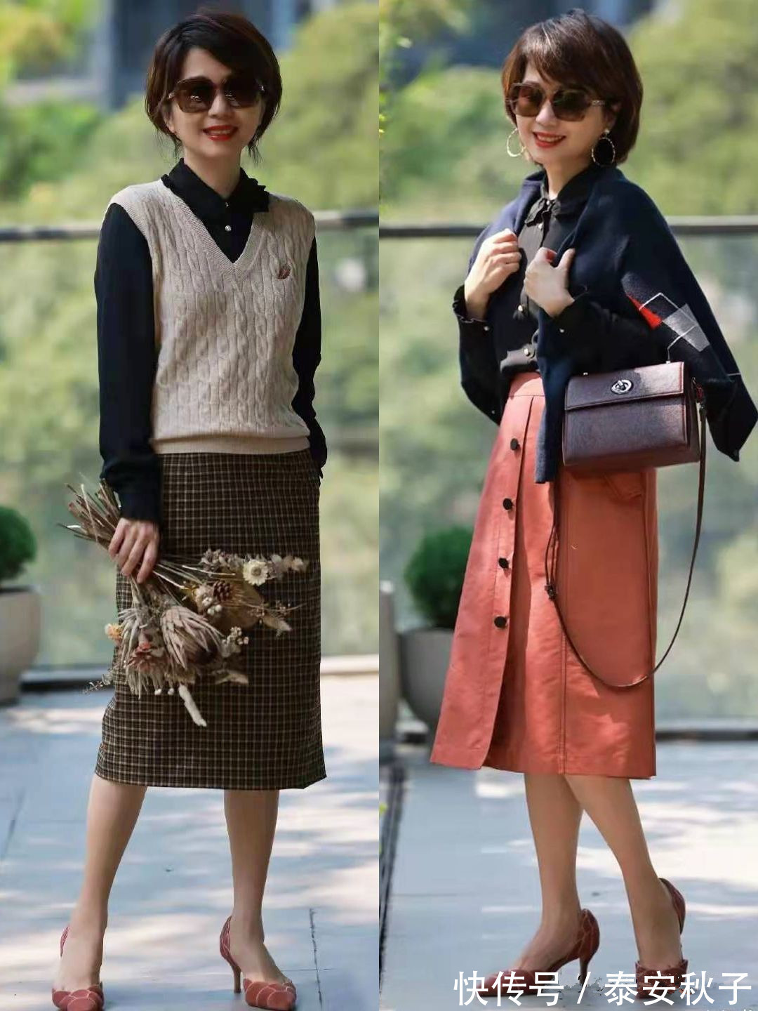 版型 穿衣有品位的女人:千万别穿紧身裤!又美又高级的穿搭,会更适合你!