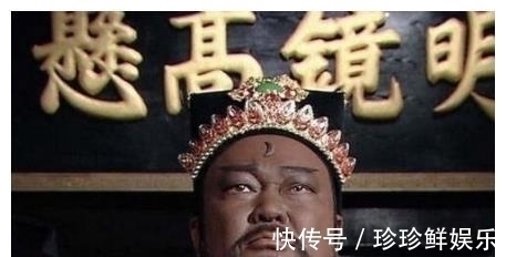 名人!历史上的四位名人,阎罗殿都不敢收留他们,其中三位你一定很熟悉