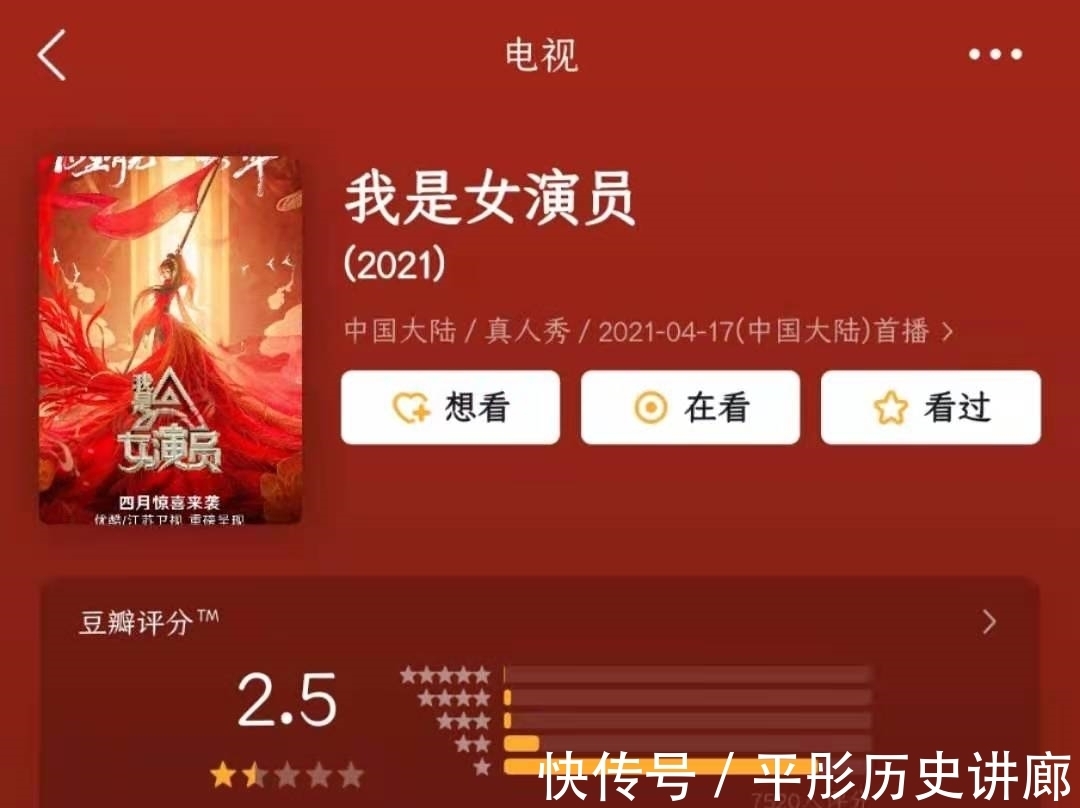 惠英红|3岁乞讨,12岁做舞女,22岁当影后,61岁的她终于活成了传奇