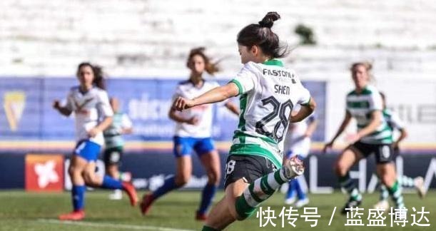 欧洲联赛|官宣!解约2小时后,新东家诞生!19岁女足新星离开豪门+2次转会!