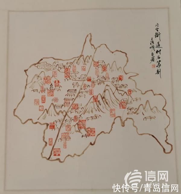 篆刻&印章里的北宅风光“永远跟党走”篆刻展在北宅街道开展