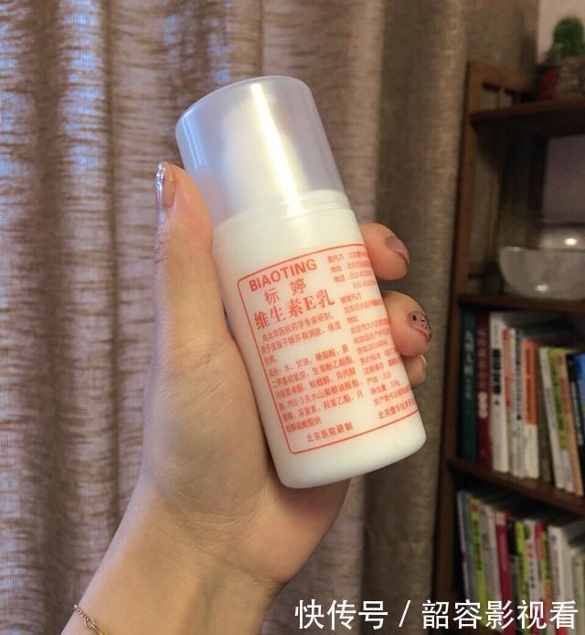 护肤品|这些便宜国货,个个被嫌弃却还忍不住用,你知道吗?
