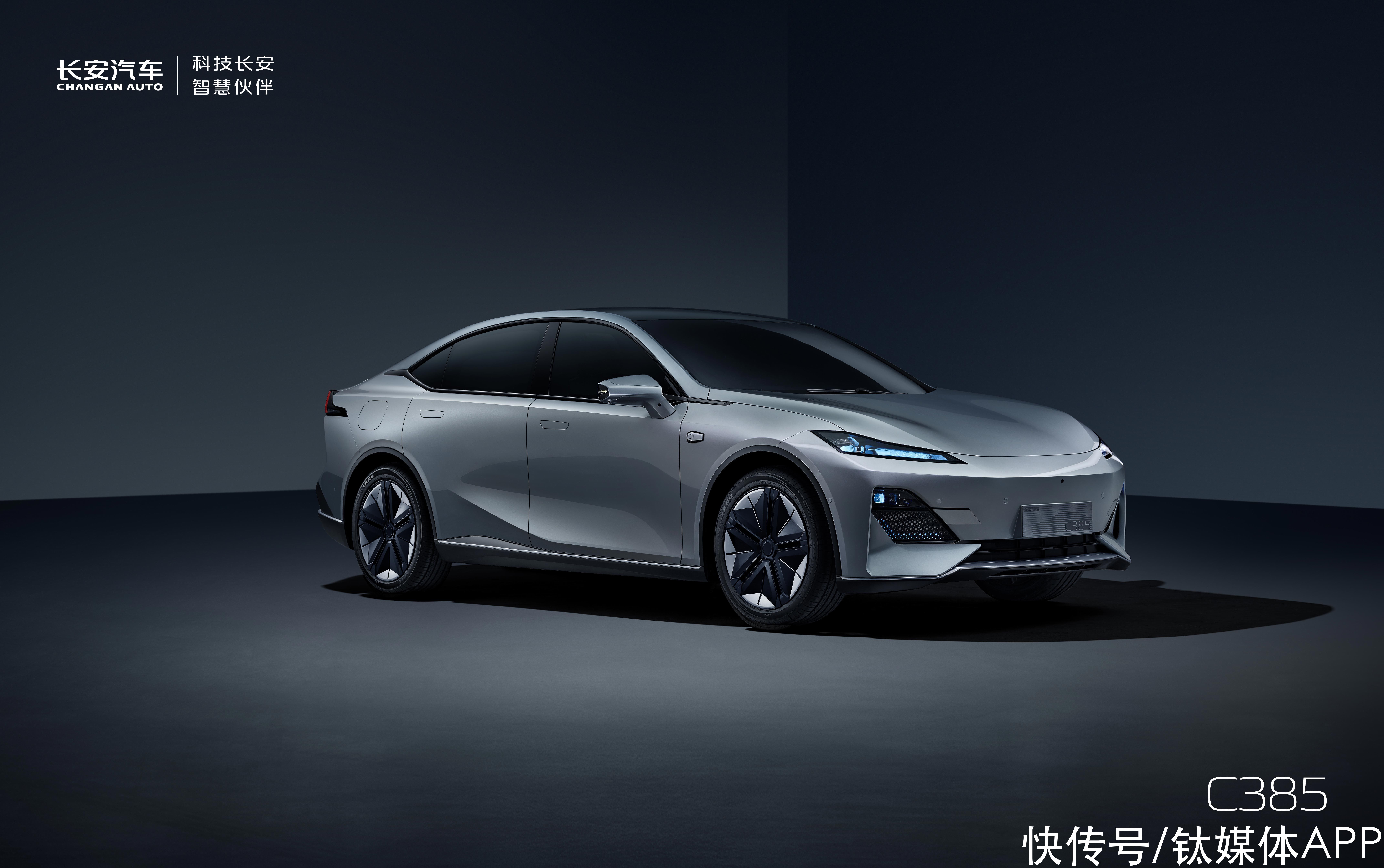 智能汽车|内部代号E11,长安汽车与华为、宁德时代的联姻成果要来了