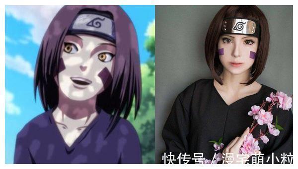 井野|火影忍者:木叶五位美女走进现实,井野太美了,雏田简直辣眼睛!