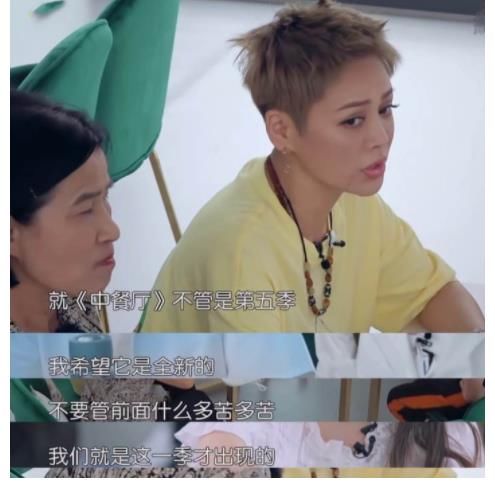 宁静|黄晓明只吃一根面，剩面让丁真吃，宁静怒斥太作，倚老卖老没必要