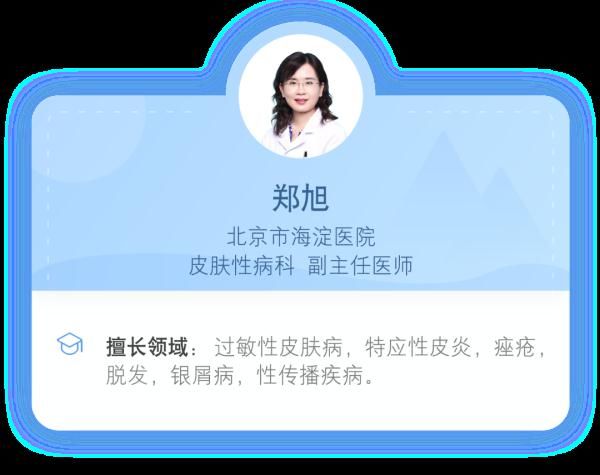 生长期|脱发和正常掉发有本质区别！