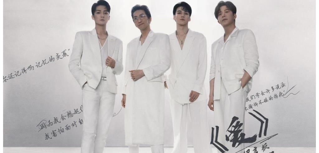 《披荊斬棘的哥哥》：胡海泉這句話，說(shuō)出了哥哥們受歡迎的原因