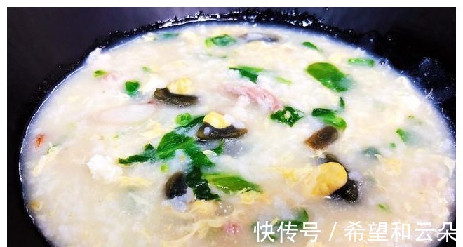 皮蛋瘦肉粥|皮蛋瘦肉粥，粤菜大厨教的3个诀窍要记牢，鲜美不腥，粥底绵滑！