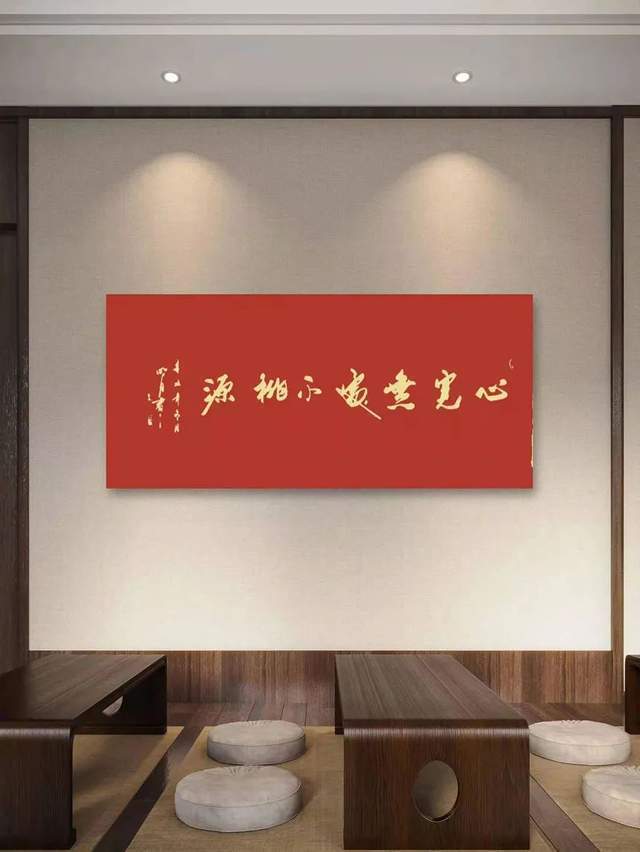 书画艺术&【艺术品牌·王彦平】书画拜年 | 虎年新春 | 贺岁专题