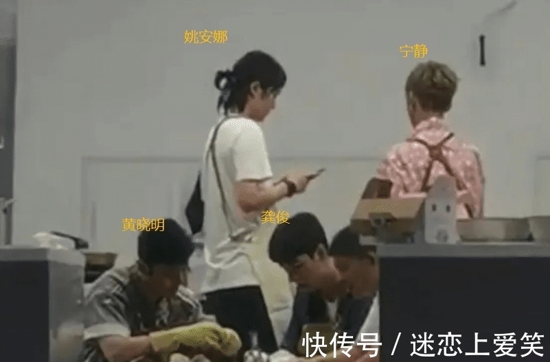 娱记|娱记曝龚俊缺席《中餐厅》细节：已找檀健次替补，节目想死磕他回归？