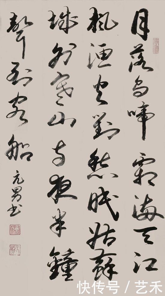 书法家|实力派书法家夏元男作品鉴赏