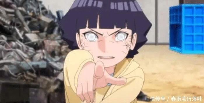 雏田|火影不要招惹生气的向日葵,喝醉酒的小李,还有鸣人的朋友