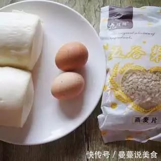 馒头的华丽变身,6种新做法,酥香脆口太好吃了!