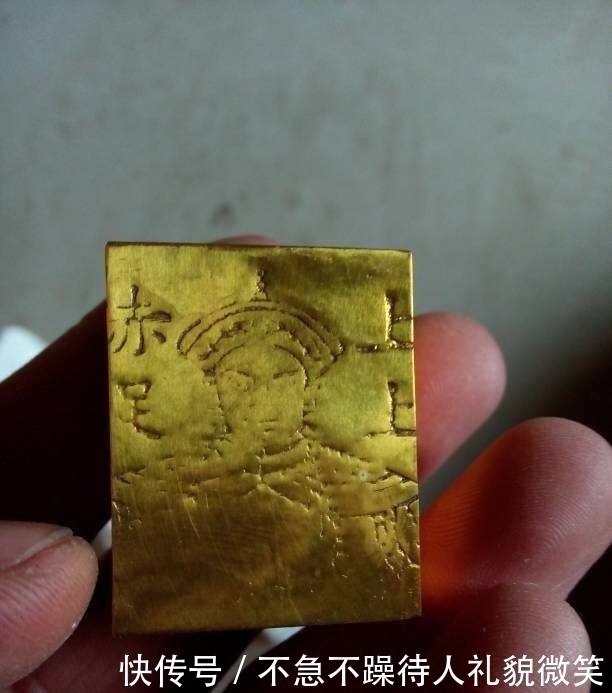 纯金|“大清金库上上赤足”是纯金的吗估价都是好几百万