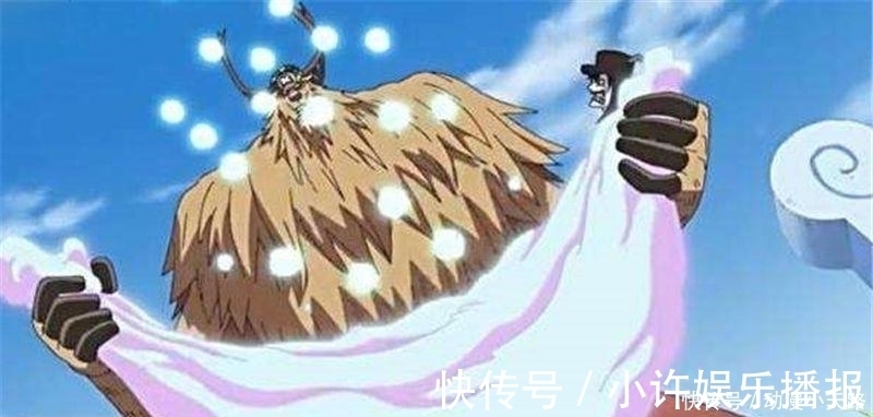 恶魔果实|海贼王 战斗力低下, 全靠逆天果实来凑的5个人, 女帝最怕第3位