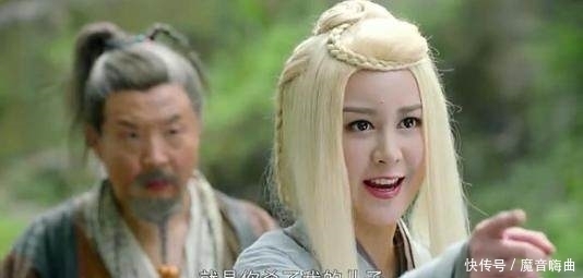 射雕英雄传五大女子高手,梅超风第三,黄蓉第二,第一谁也想不到