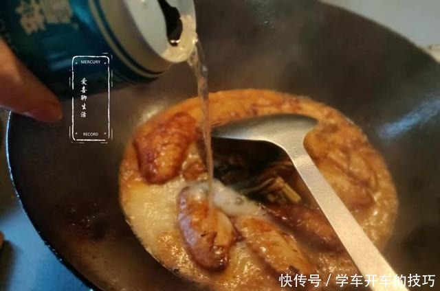 立冬过后,我家隔三岔五吃这菜,鲜香滑嫩胶原多多,入味好吃!